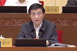 半岛官方登录截图1